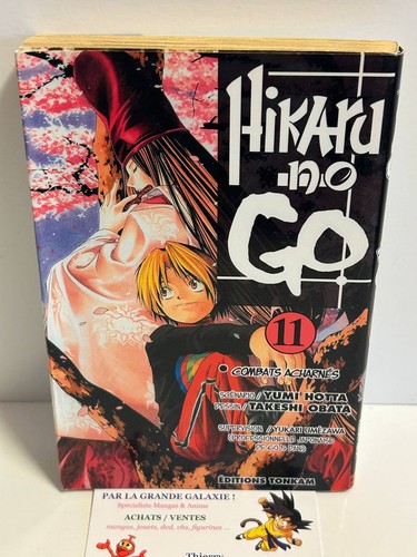 Manga hikaru tome 11 - tome,