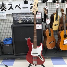 Guitare basse électrique