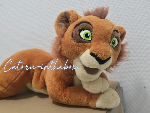 Peluche plush disney jemini - /,
