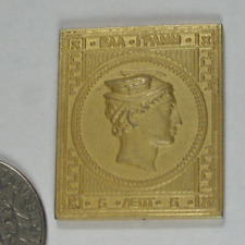 Vintage Hermes,Mercury on gold plated bronze stamp ? medal 26x30mm
