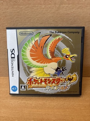 Pokémon version heartgold - or,