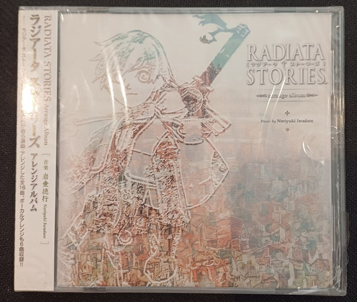 Audio radiata stories - radiata,