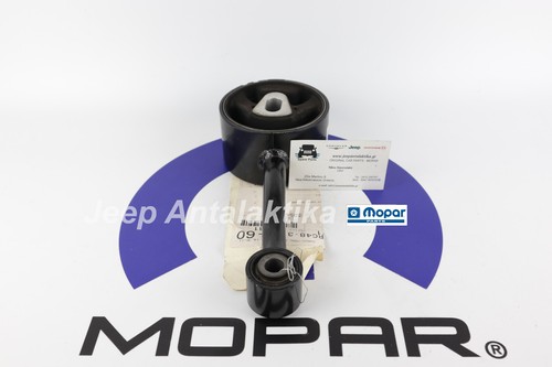 Support moteur arrière - moteur,