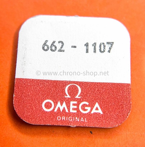 Omega pièce détachée - omega,