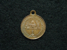 MEDAILLE CU. 13mm SOUVENIR