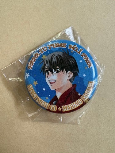 Badge canette hana yume - canette,
