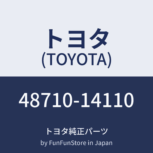 Toyota supra jza80 mk4 - supra,