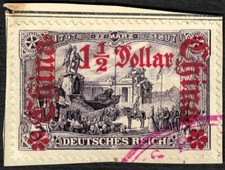 Chine Bur. allemands 1905
