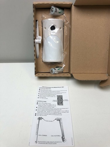 Detecteur mouvement camera rsi - detecteur,