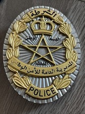 Insigne Police Pour Collection