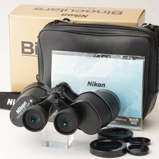 [ÉTAT PRÈS DU NEUF] Jumelles