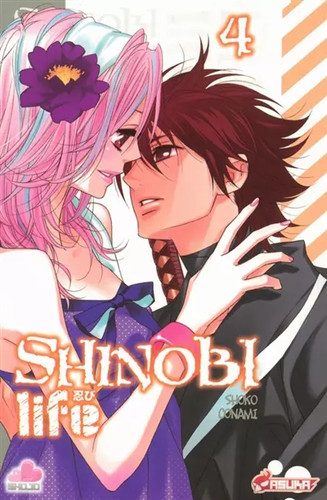 Shinobi life vol shoko - life,