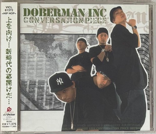 Doberman inc conversation - inc,