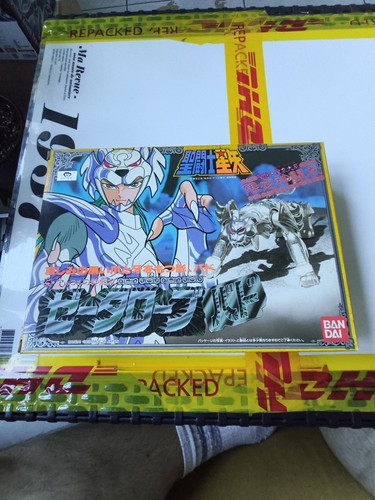 Bandai saint seiya figurine - bandai,
