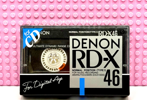 Denon 1987 japan - 46,