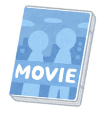 LOT 2x2 DVD FILM COLLECTOR