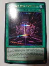 Carte Yu-Gi-Oh! DUSA-FR041