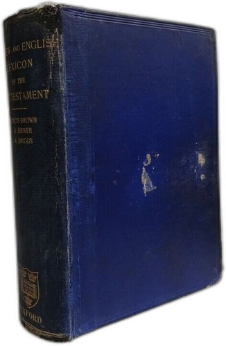 Hebrew and english - lexicon, of