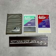 Jeu de cartes mémoire KORG M1