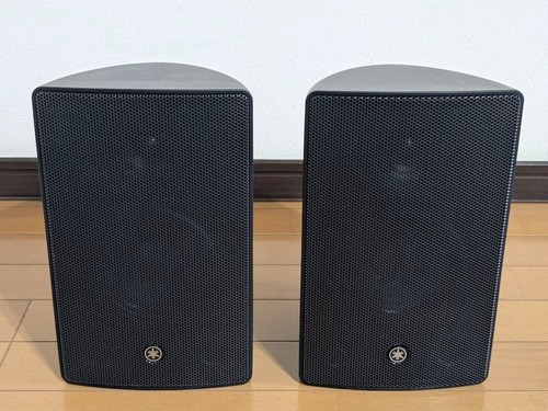 Paire enceintes yamaha vxs5 - paire,