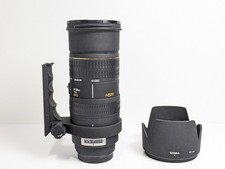 Objectif zoom Sigma EX