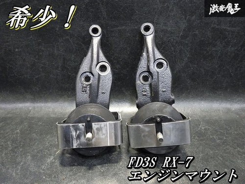 Jdm mazda fd3s rx7 - mazda,