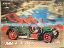 🦬 UMM AL QIWAIN - Timbre en