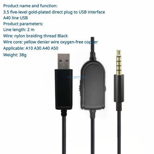 Audio cable for logitech astro - audio,