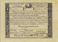 25 livres - Caisse de commerce