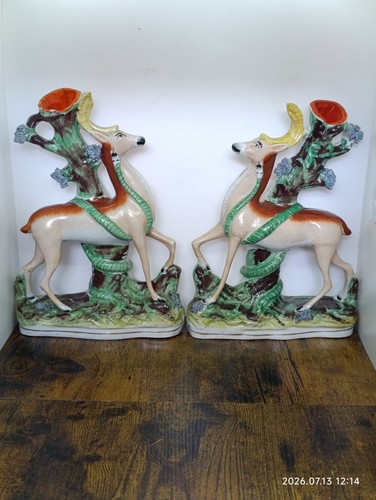 Staffordshire ancienne - staffordshire,
