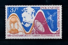 [71633] French Polynesia 1976 Centenary telephone bell satellite  MNH