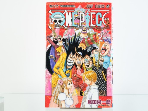 One piece vol 1st - piece, vol.