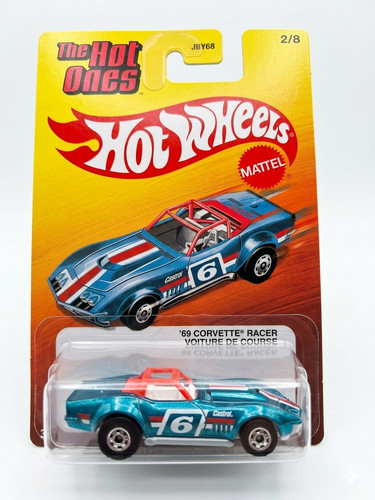 Hot wheels the - the,