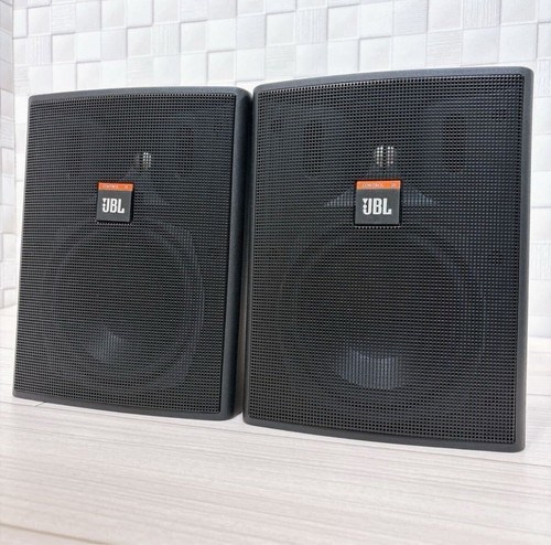 Paire enceintes jbl control - jbl,