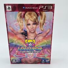 LOLLIPOP CHAINSAW VALENTINE EDITION PS3 PREMIUM BOX Japan