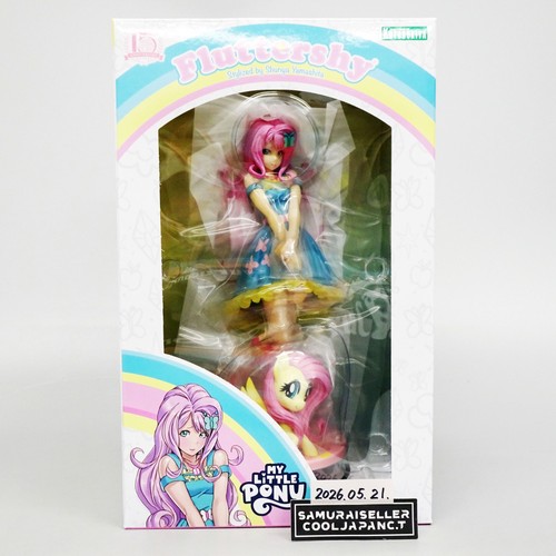 Figurine japon kotobukiya - japon, my