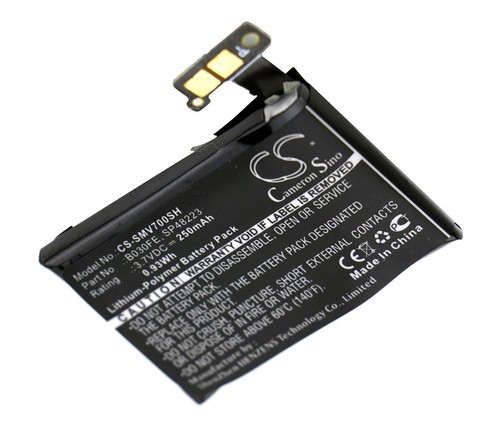 Batterie 250mah type - 250mah,