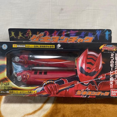 Power rangers jungle fury - power,