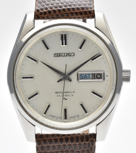 Vintage exc 5 - vintage, seiko