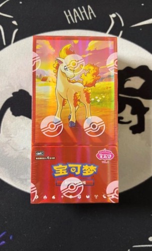 Pokémon booster scellé - pokémon,
