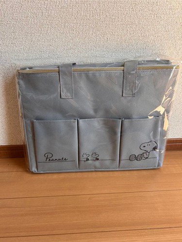 Sac fourre tout - sac, snoopy