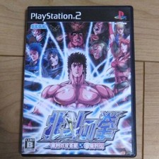 PS2 Hokuto no ken Shinpan no Sousousei Fist of the North Star Wz bonus DVD