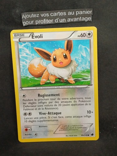 Evoli b glaciation - evoli, plasma