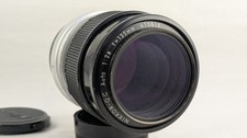 Objectif Nikon Q-C Auto Nikkor