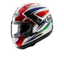 Casque moto intégral Arai