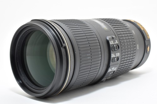 Nikon nikkor 70 200mm - nikkor, 70-200mm