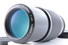 Objectif zoom téléobjectif