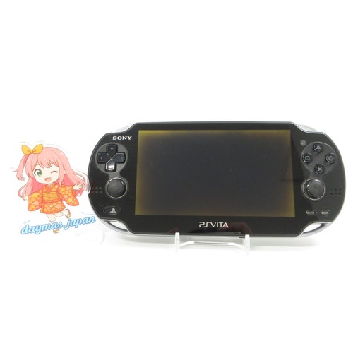 Très bon sony - 【très, vita