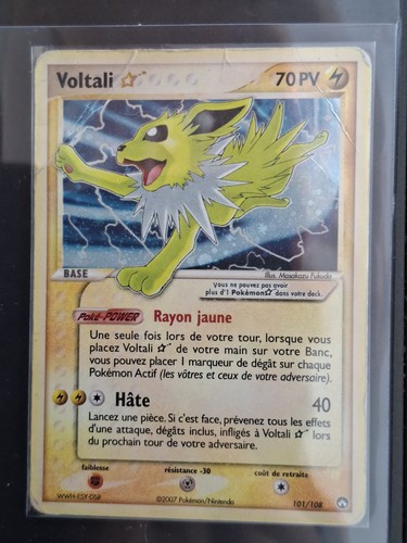 Carte pokémon voltali star - voltali,