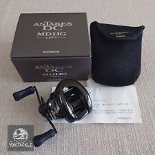 Shimano 2023 ANTARES DC MD HG LEFT 7.4:1 Baitcasting Reel-Watch Product Video